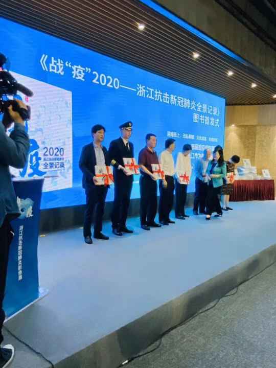 银川勤奋智能建筑有限公司《战疫》